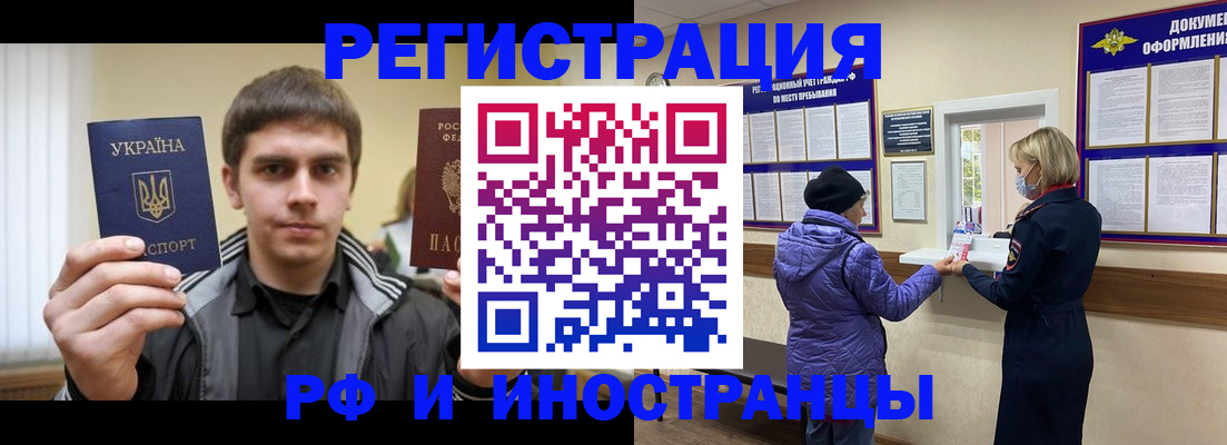 форма 3 в Цимлянске